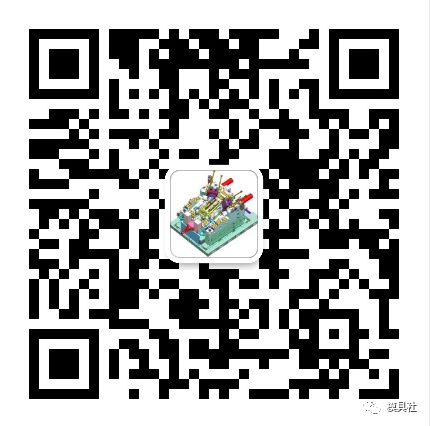 模具的基本知识介绍(作为模具人,这些知识你必须掌握)的图7